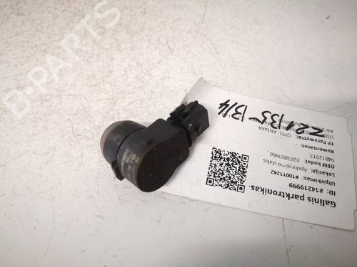 Used Electronic module Electronic module 38503837 38503837
