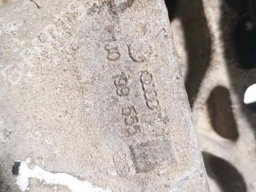 Engine mount VW BORA I (1J2) 1.9 TDI | BP32535113M89