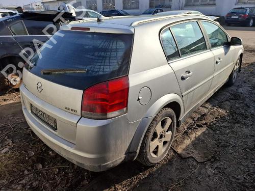 Fuse box OPEL SIGNUM Hatchback (Z03) 2.2 DTI (F48) | BP32585684E1