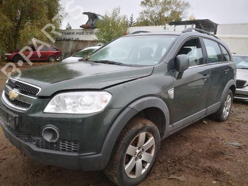 AC pipe CHEVROLET CAPTIVA (C100, C140) 2.4 4WD | BP32620296M126