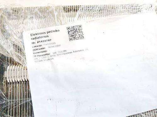 Heater resistor AUDI A4 B8 (8K2) 2.0 TDI | BP36687426M108 - Image 2