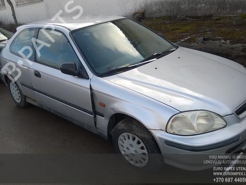 Brukte deler til HONDA CIVIC V Hatchback (EG, EH) 1.5 i 16V (EG4) 4526217