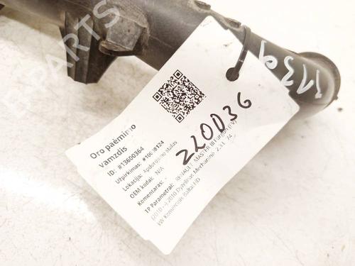 Pipe AUDI A4 B8 (8K2) 2.0 TDI | BP38430063M125 - Image 3