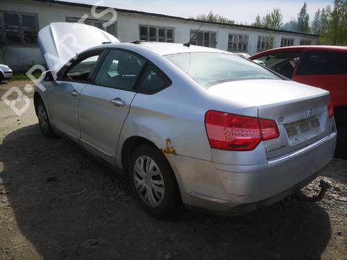 Speaker CITROËN C5 III (RD_) 2.0 HDi (RDRHD8, RDRHDJ, RDRHR8, RDRHRJ) | BP32575989E2