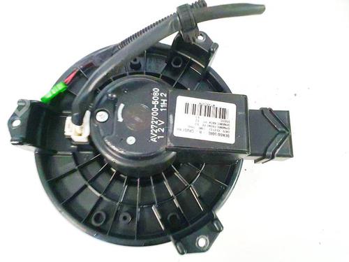 Used Heater blower motor Heater blower motor HONDA CR-V III (RE_) 2.2 i-CTDi 4WD (RE6) (140 hp) 35360124 35360124