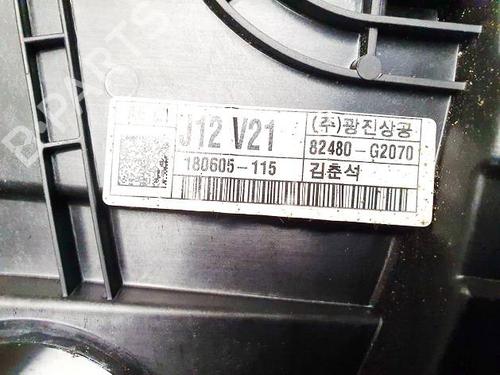 Front right window mechanism KREIDLER MF MF 25/1 | BP34897147C23 - Image 2