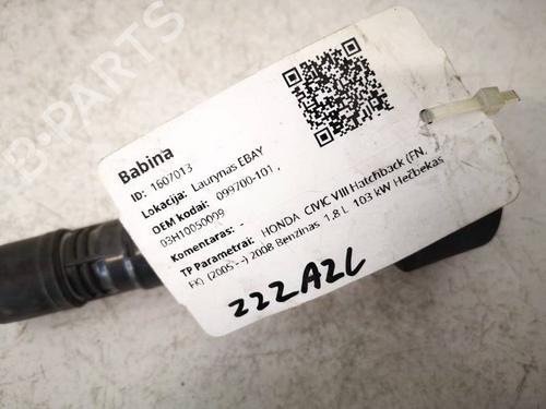 Ignition coil MAZDA 6 Estate (GJ, GL) 2.2 D | BP38160743M94 - Image 3