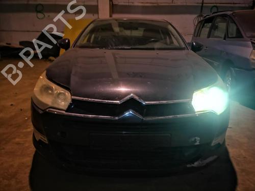 AC pipe CITROËN C5 III (RD_) 2.2 HDi (RD4HTH) | BP32614123M126 