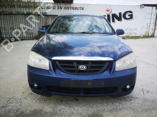 Pipe KIA CERATO I Hatchback (LD) 1.5 CRDi | BP32533192M125