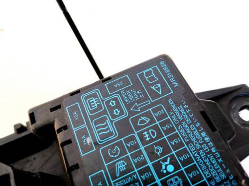Fuse box MITSUBISHI SPACE STAR MPV (DG_A) 1.9 DI-D (DG4A) | BP32917514E1 - Image 2