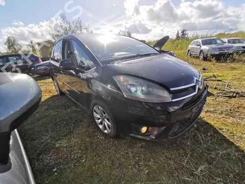 Switch CITROËN C4 Picasso I MPV (UD_) 2.0 HDi 138 | BP32550583I30 - Image 5