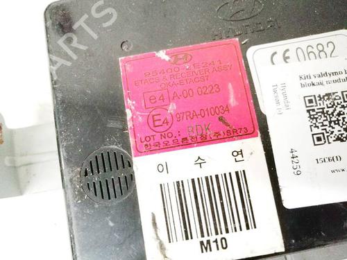 Electronic module PORSCHE CAYENNE (9PA) S 4.5 | BP35113073M83 - Image 3
