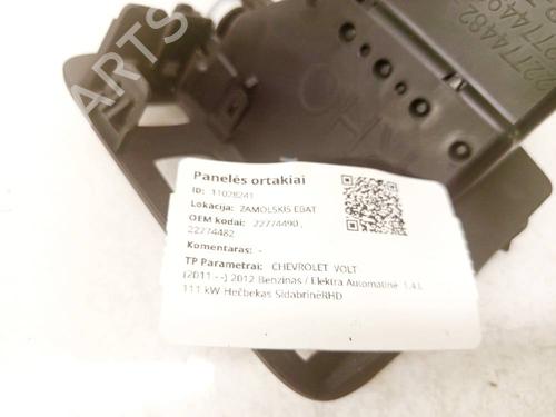 Air vent AUDI A4 B8 (8K2) 2.0 TDI | BP36060168I21 - Image 3