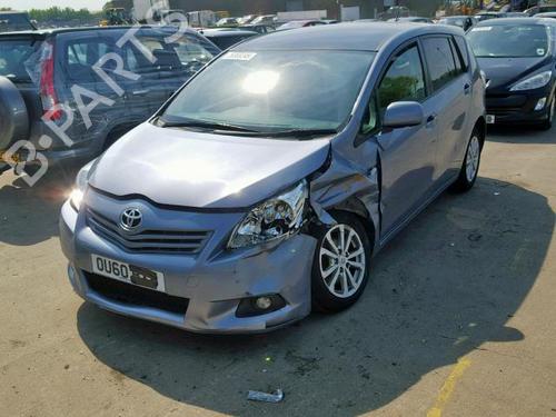 Engine mount TOYOTA VERSO (_R2_) 2.0 D-4D (AUR20_, AUR20R) | BP33511367M89 - Image 6