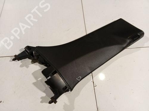 andre-citroen-c5-iii-rd_-2008-2009-2010-2011-2012-2013-2014-2015-2016-2017-39544936 main image