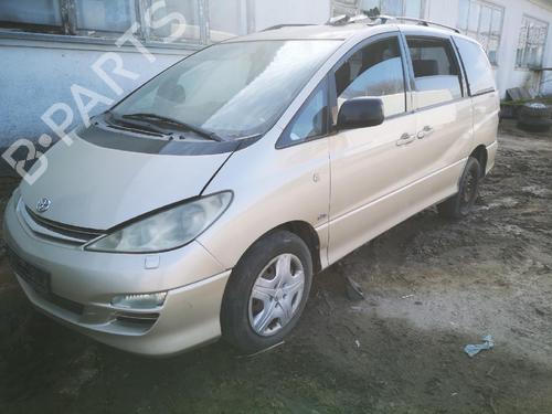 Engine mount TOYOTA PREVIA II (_R3_) 2.0 D-4D (CLR30_, CLR30R) | BP32936713M89 - Image 6