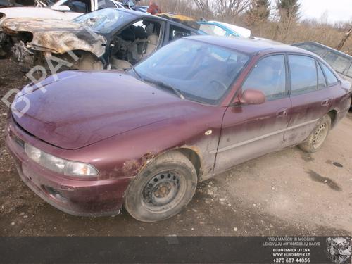 Used Parts MITSUBISHI GALANT VII Saloon (E5_A, E7_A, E8_A)  2.0 GLSTD (E57A)  4525349