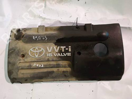 Used Upper protection Upper protection 35287978 35287978