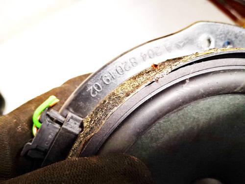 Speaker MERCEDES-BENZ C-CLASS (W204) C 220 CDI (204.002) | BP32544761E2