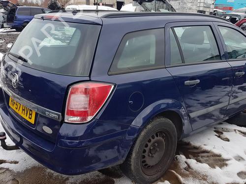 Electronic module OPEL ASTRA H (A04) 1.7 CDTI (L48) | BP33493353M83  - Image 6