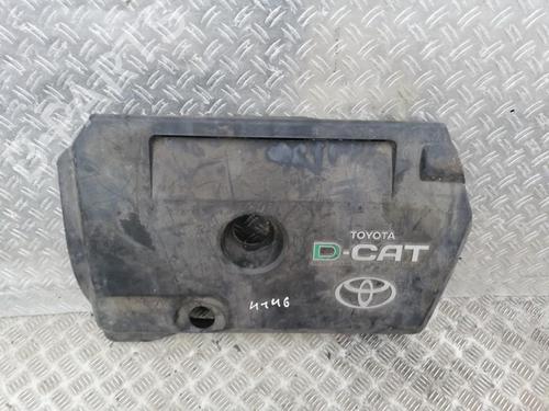 Used Upper protection Upper protection 35716061 35716061
