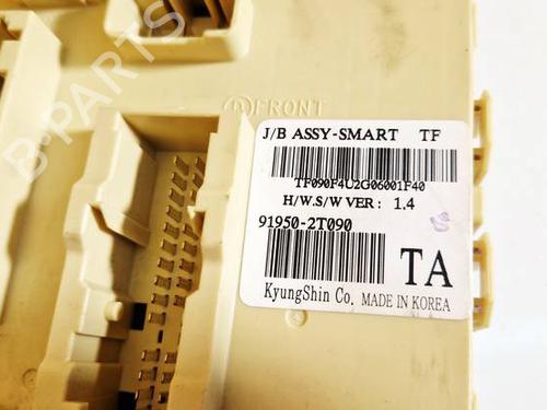 Fuse box KIA OPTIMA (FSGDS6B) 2.4 | BP32565059E1  - Image 5