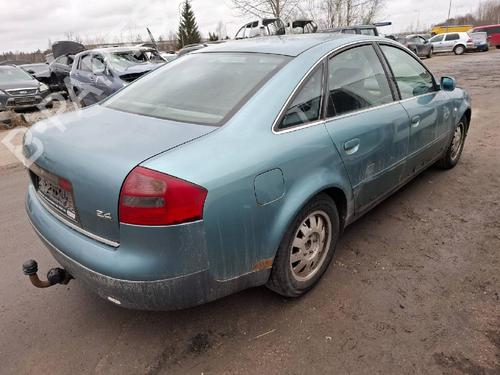 Speaker AUDI A6 C5 (4B2, 4B4) 2.4 | BP32537036E2 