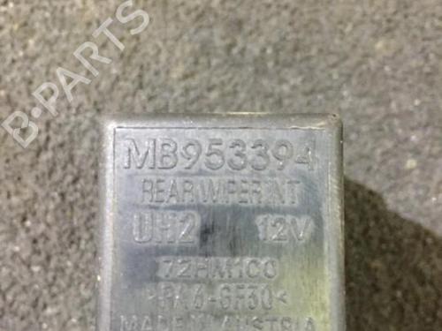 Used Other Other MITSUBISHI CARISMA (DA_) 1.6 (DA1A) (99 hp) 33482499 33482499