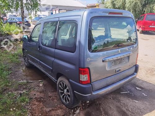 Switch PEUGEOT PARTNER Box Body/MPV (5_, G_) 1.4 | BP35503634I30  - Image 8