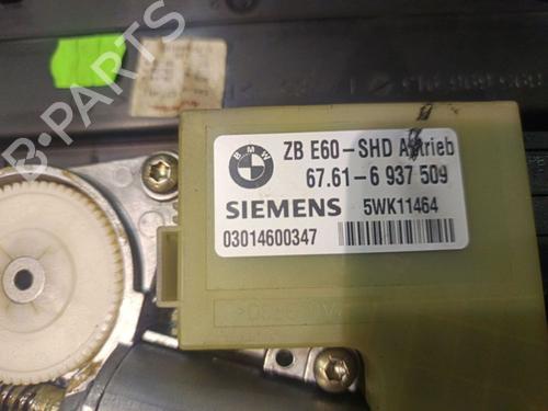 Sunroof engine BMW 7 (E65, E66, E67) 730 d | BP39484306M60 - Image 4