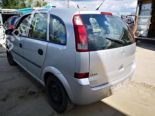 Engine mount OPEL MERIVA A MPV (X03) 1.7 CDTI (E75) | BP32909421M89  - Image 7