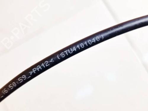 Pipe CITROËN C3 II (SC_) 1.4 HDi 70 (SC8HZC, SC8HR0, SC8HP4) | BP34998640M125 - Image 3