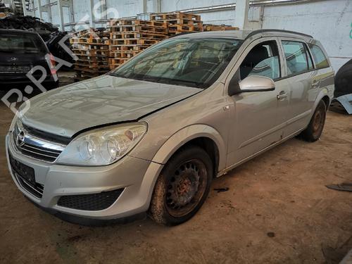 Switch OPEL ASTRA H (A04) 1.7 CDTI (L48) | BP32601473I30 