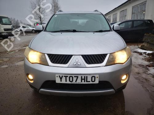 Electronic module MITSUBISHI OUTLANDER II (CW_W) 2.0 DI-D (CW8W) | BP32938481M83  - Image 5