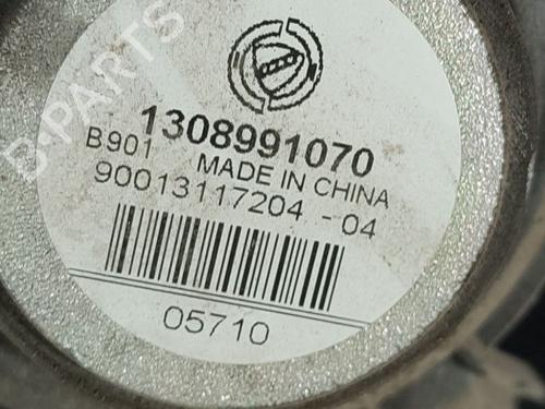 Speaker FIAT DOBLO Cargo (263_) 1.6 D Multijet (263WXD1B, 263WXR1B, 263WXX1B, 263ZXD1B,... | BP32560452E2