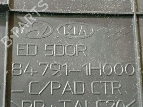 Andre KIA CEE'D Hatchback (ED) 1.6 CRDi 90 | BP34848769O1 - Image 4