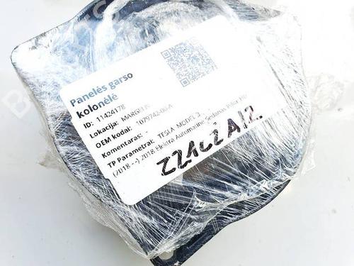 Used Speaker Speaker 38766415 38766415