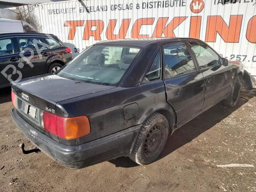 Fuse box AUDI 100 C4 Avant (4A5) 2.4 D | BP33520950E1 - Image 10