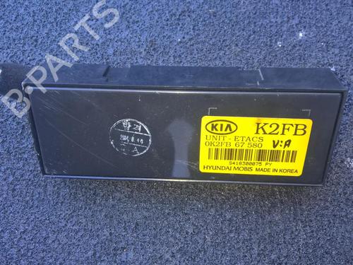 Used Electronic module Electronic module KIA CARENS I MPV (FC, FJ) 2.0 CRDi (140 hp) 33531388 33531388