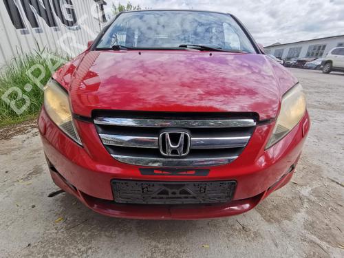 Switch HONDA FR-V (BE) 2.0 (BE3) | BP38300127I30 - Image 6