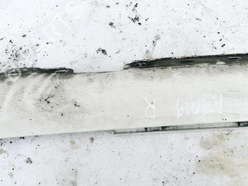 Højre sidekjole Højre sidekjole 35511019 35511019