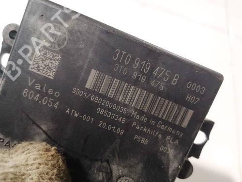 Electronic module SKODA SUPERB II (3T4) 2.0 TDI | BP38800187M83 - Image 3