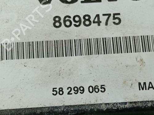 Electronic module VOLVO V50 (545) 1.6 D | BP32533857M83 - Image 4