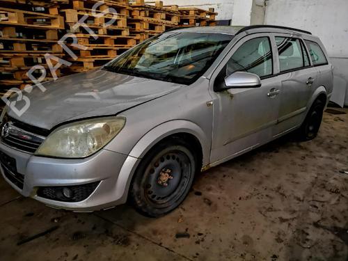 Speaker OPEL ASTRA H (A04) 1.7 CDTI (L48) | BP32575137E2 