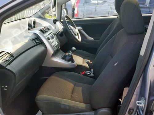 Engine mount TOYOTA VERSO (_R2_) 2.0 D-4D (AUR20_, AUR20R) | BP33511367M89 - Image 8