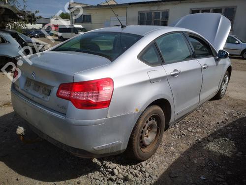 Speaker CITROËN C5 III (RD_) 2.0 HDi (RDRHD8, RDRHDJ, RDRHR8, RDRHRJ) | BP32575989E2