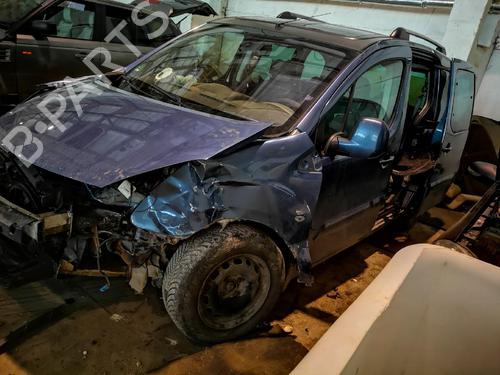 Support CITROËN BERLINGO MULTISPACE (B9) 1.6 HDi 110 | BP32586150C155