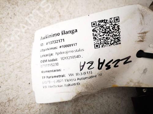 Pipe BMW 5 (F10) 535 d | BP38640592M125 - Image 3