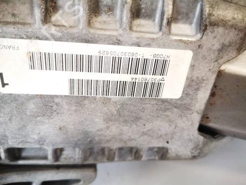 Steering column VOLVO V50 (545) 2.0 D | BP34929805M21 - Image 3