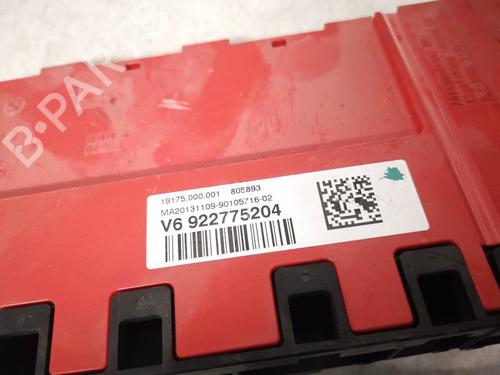 Cable MERCEDES-BENZ GL-CLASS (X164) GL 420 CDI 4-matic (164.828) | BP40244965E12 - Image 2